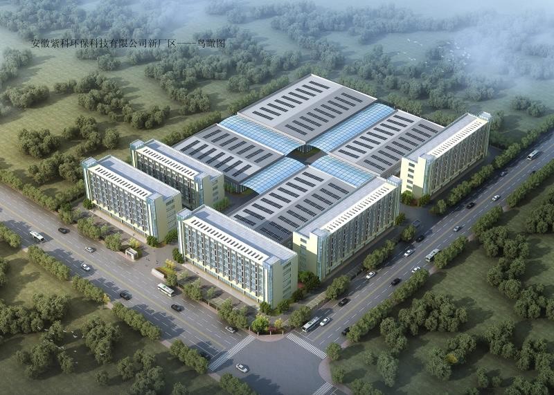 97���ʻ��������в��������ؽ���������ó��������ʽ����